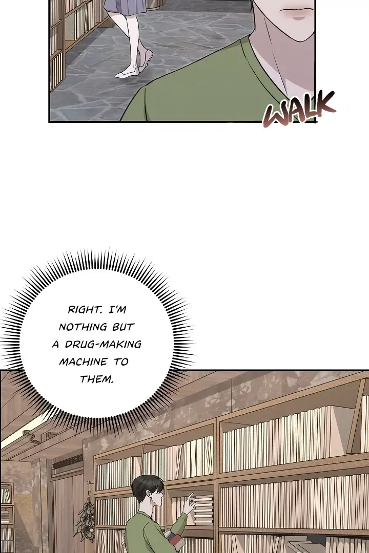 Read Morpheus chapter 30 image 33 on Lezhin