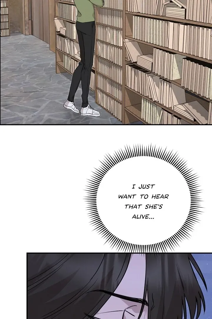 Read Morpheus chapter 30 image 34 on Lezhin