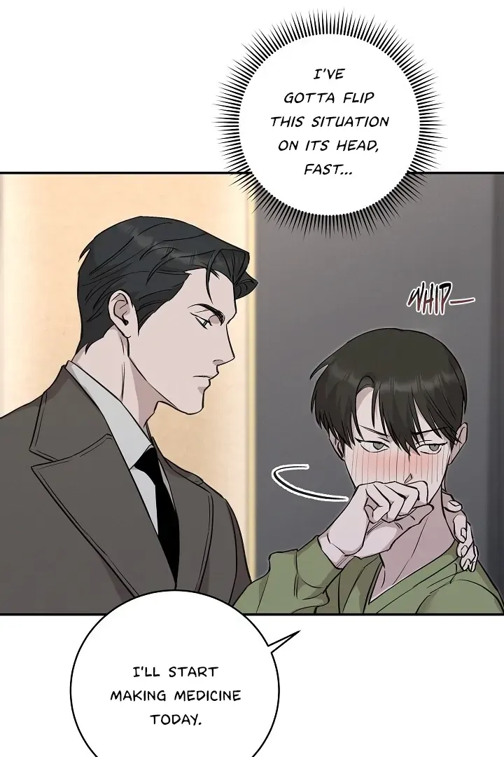Read Morpheus chapter 30 image 68 on Lezhin