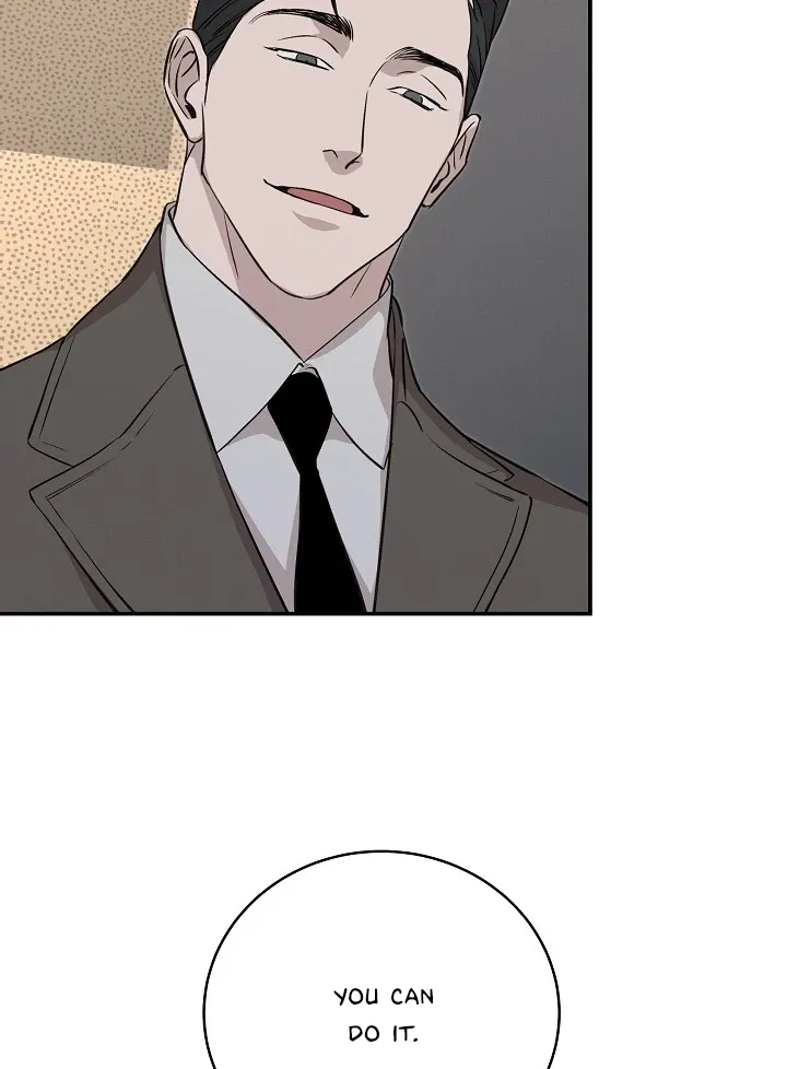 Read Morpheus chapter 30 image 73 on Lezhin