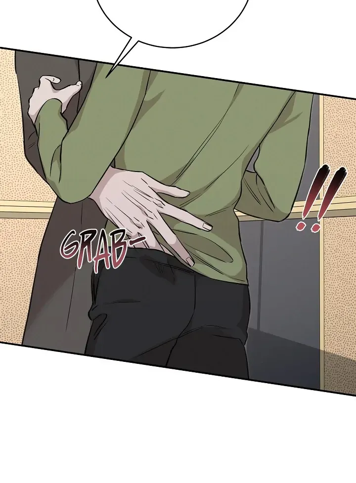 Read Morpheus chapter 30 image 74 on Lezhin