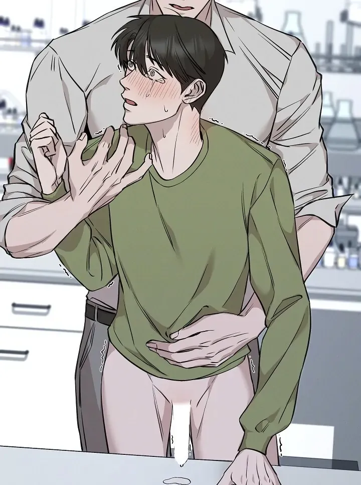 Read Morpheus chapter 31 image 79 on Lezhin