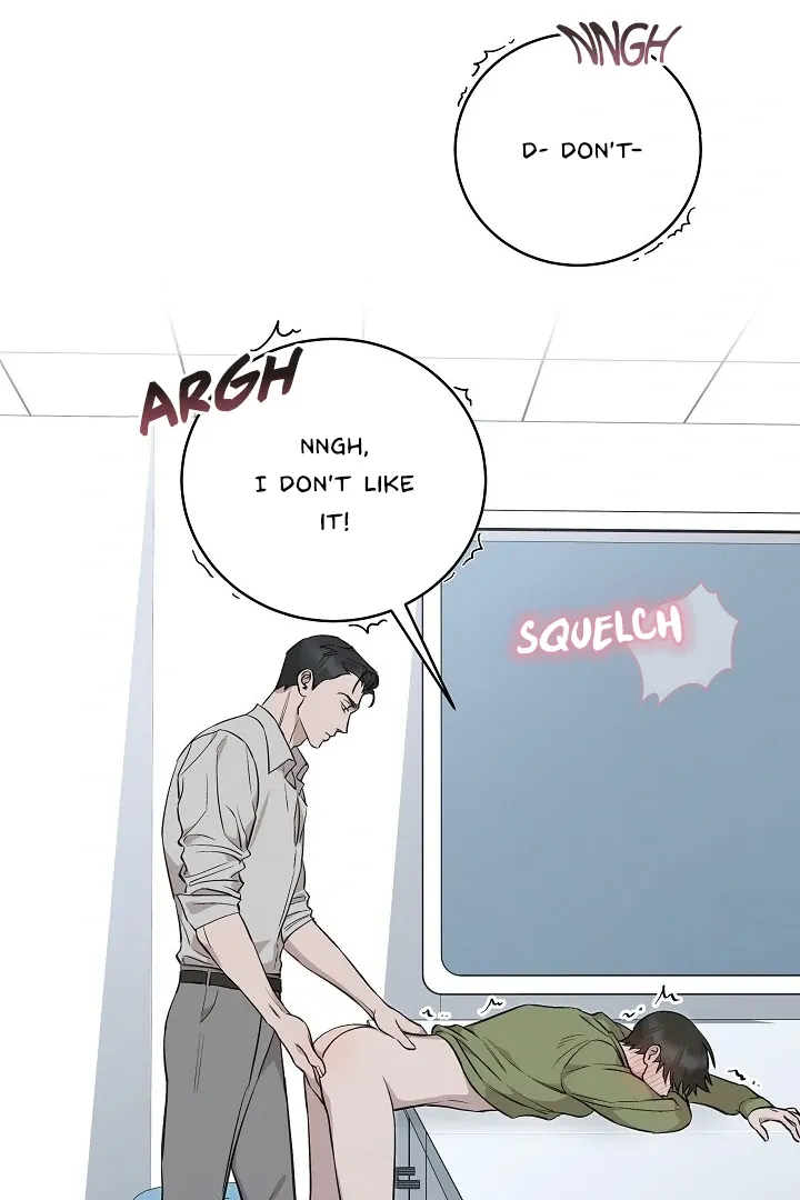 Read Morpheus chapter 31 image 8 on Lezhin