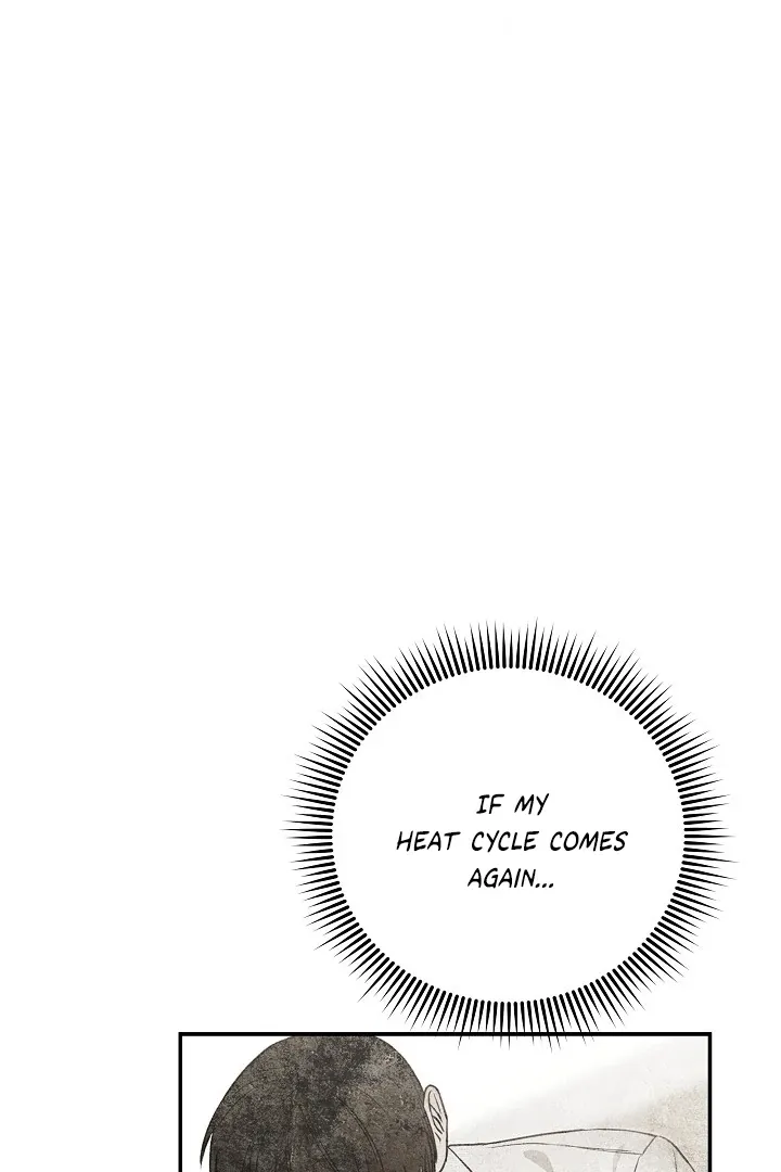 Read Morpheus chapter 32 image 10 on Lezhin