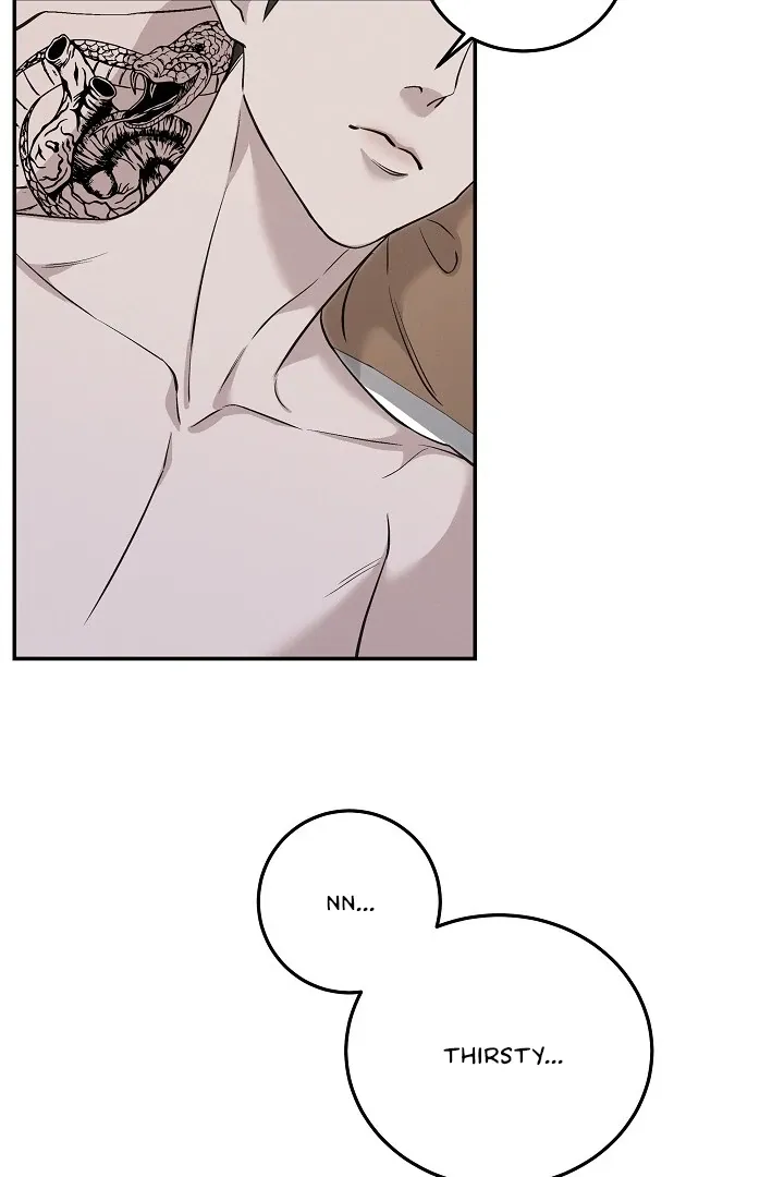 Read Morpheus chapter 32 image 2 on Lezhin