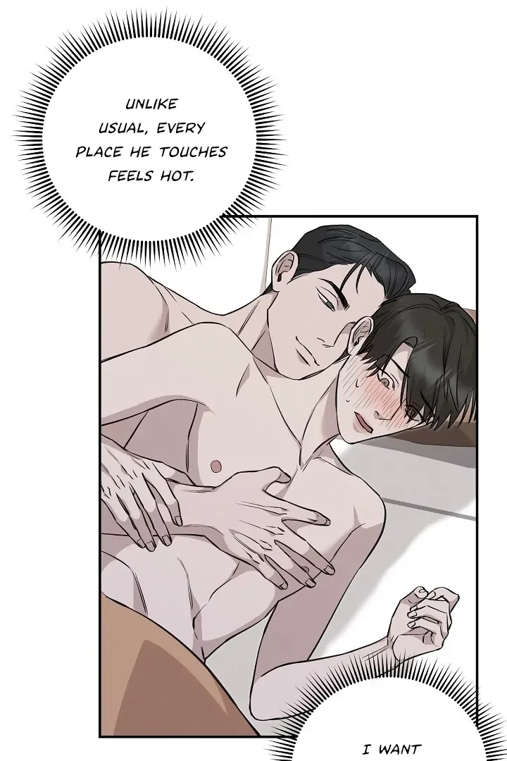 Read Morpheus chapter 32 image 23 on Lezhin