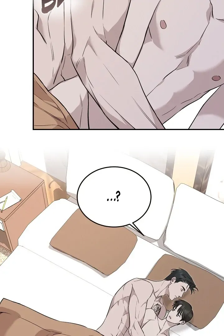 Read Morpheus chapter 32 image 4 on Lezhin