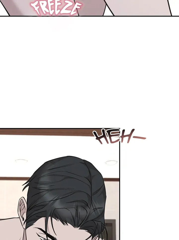 Read Morpheus chapter 32 image 42 on Lezhin