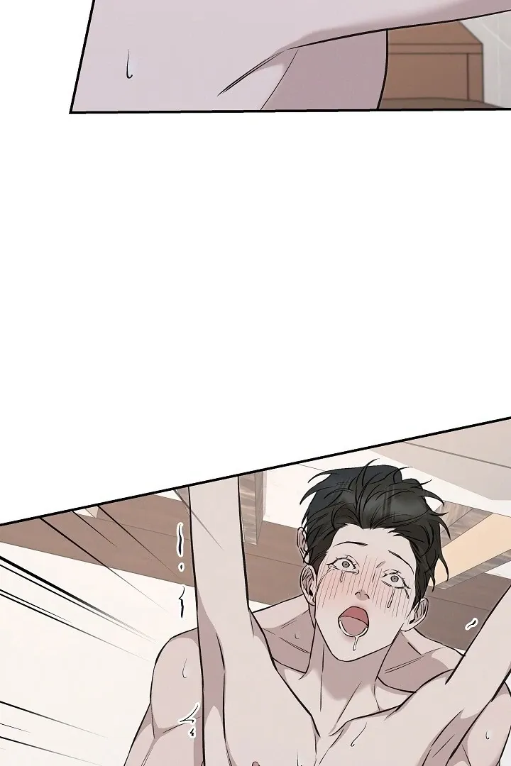 Read Morpheus chapter 32 image 68 on Lezhin