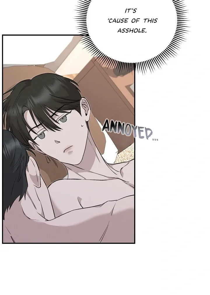 Read Morpheus chapter 32 image 7 on Lezhin