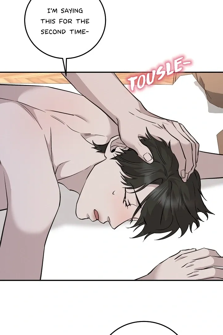 Read Morpheus chapter 32 image 76 on Lezhin
