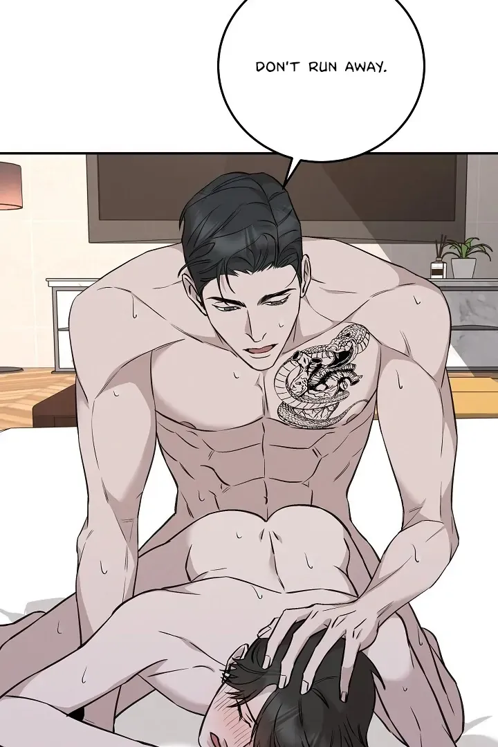 Read Morpheus chapter 32 image 77 on Lezhin