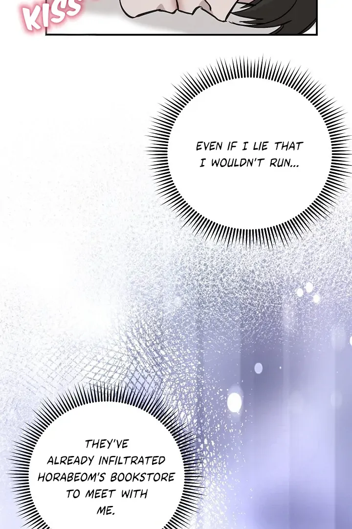 Read Morpheus chapter 32 image 83 on Lezhin