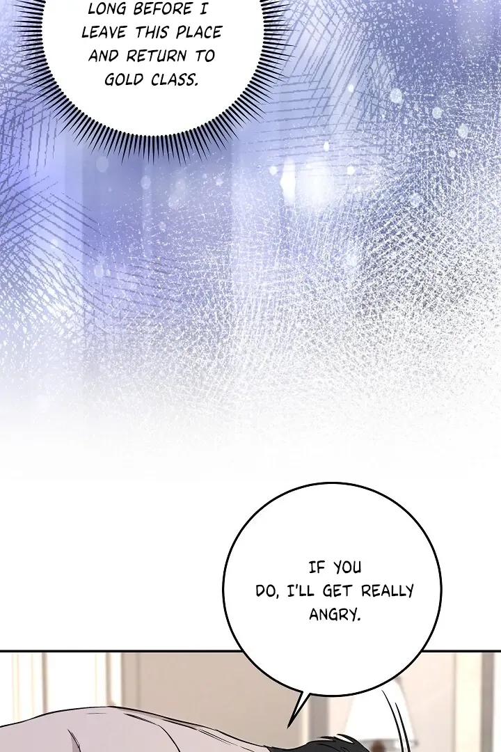 Read Morpheus chapter 32 image 85 on Lezhin