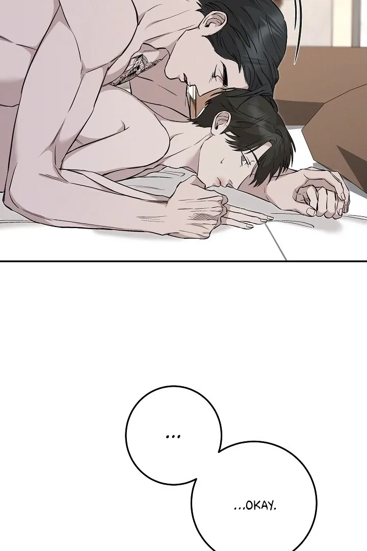 Read Morpheus chapter 32 image 86 on Lezhin