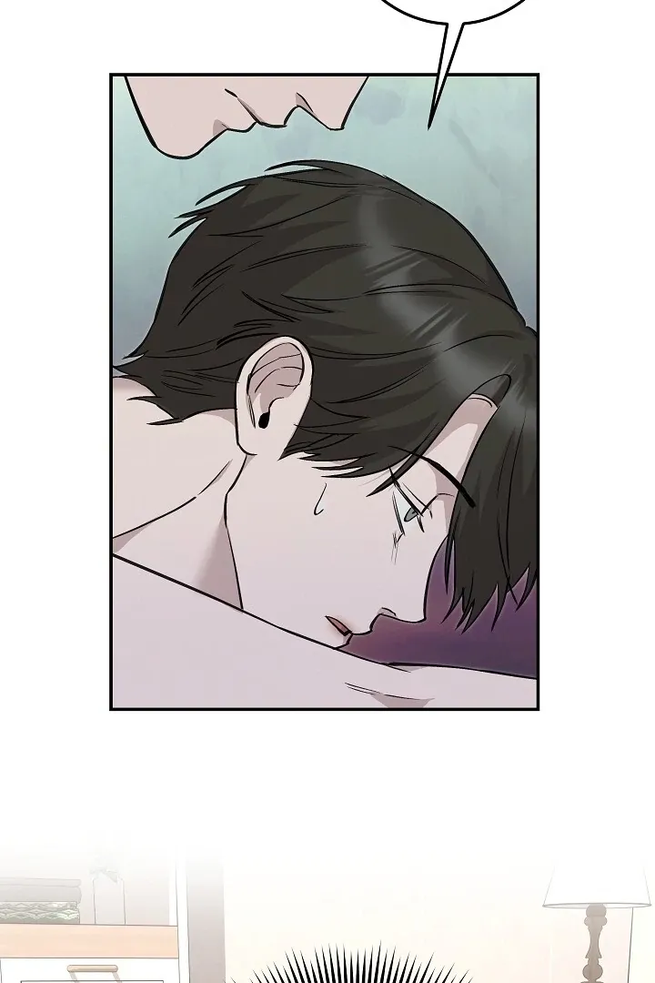 Read Morpheus chapter 32 image 87 on Lezhin
