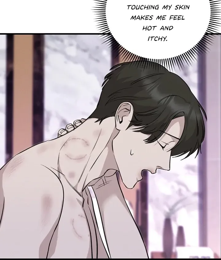 Read Morpheus chapter 33 image 5 on Lezhin