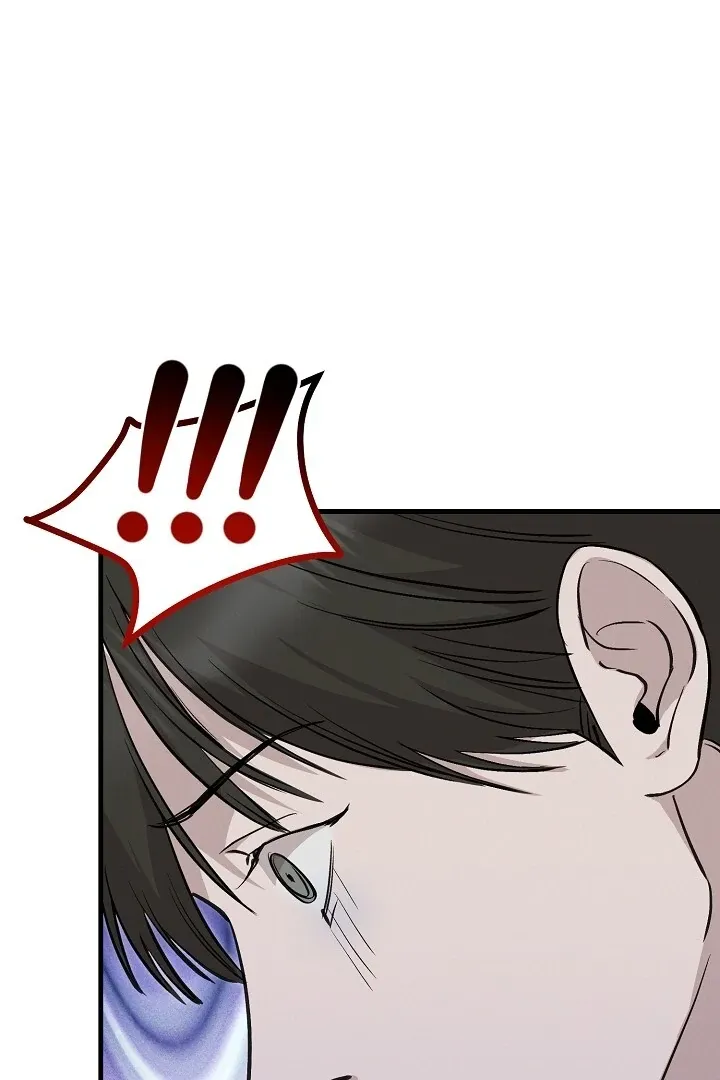Read Morpheus chapter 33 image 64 on Lezhin