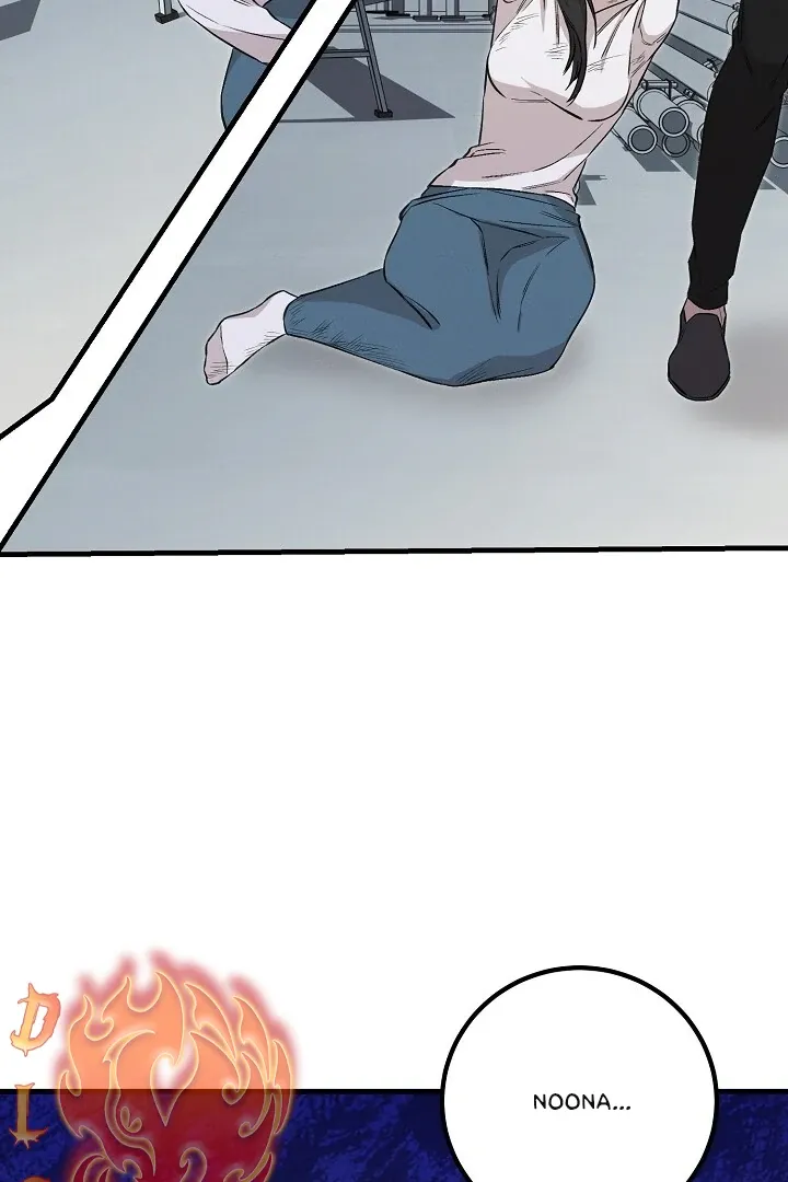 Read Morpheus chapter 33 image 66 on Lezhin