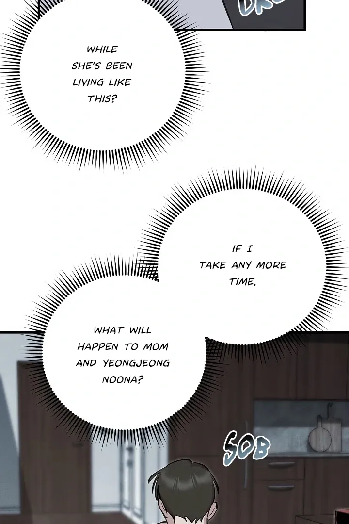 Read Morpheus chapter 33 image 71 on Lezhin