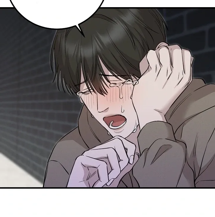 Read Morpheus chapter 33 image 77 on Lezhin
