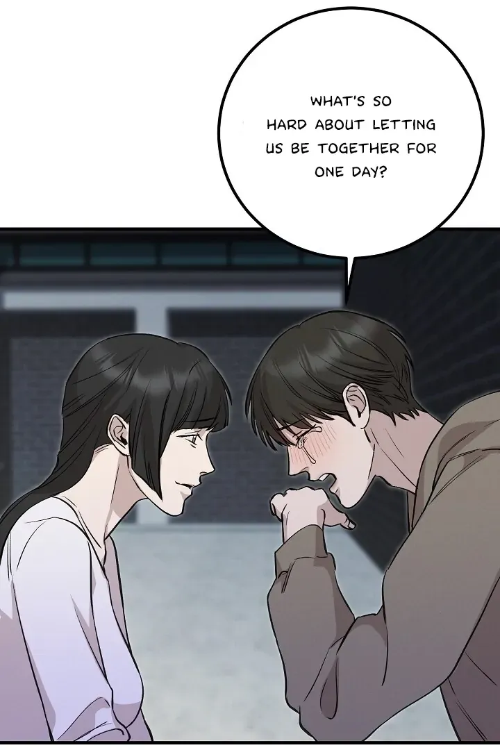 Read Morpheus chapter 33 image 78 on Lezhin