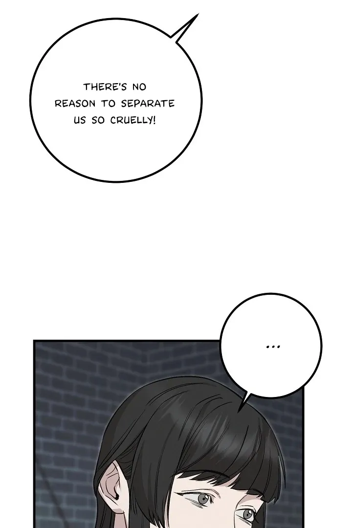 Read Morpheus chapter 33 image 79 on Lezhin