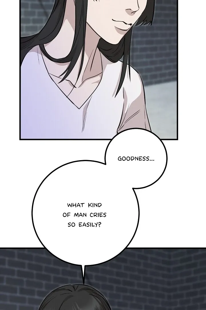 Read Morpheus chapter 33 image 80 on Lezhin