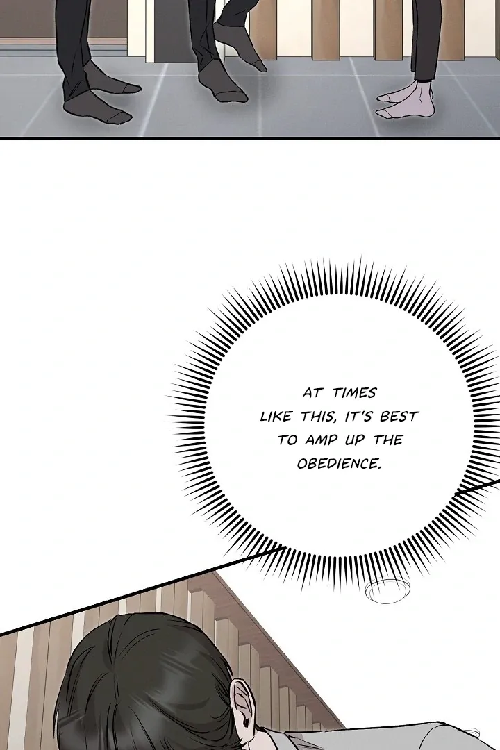 Read Morpheus chapter 34 image 101 on Lezhin