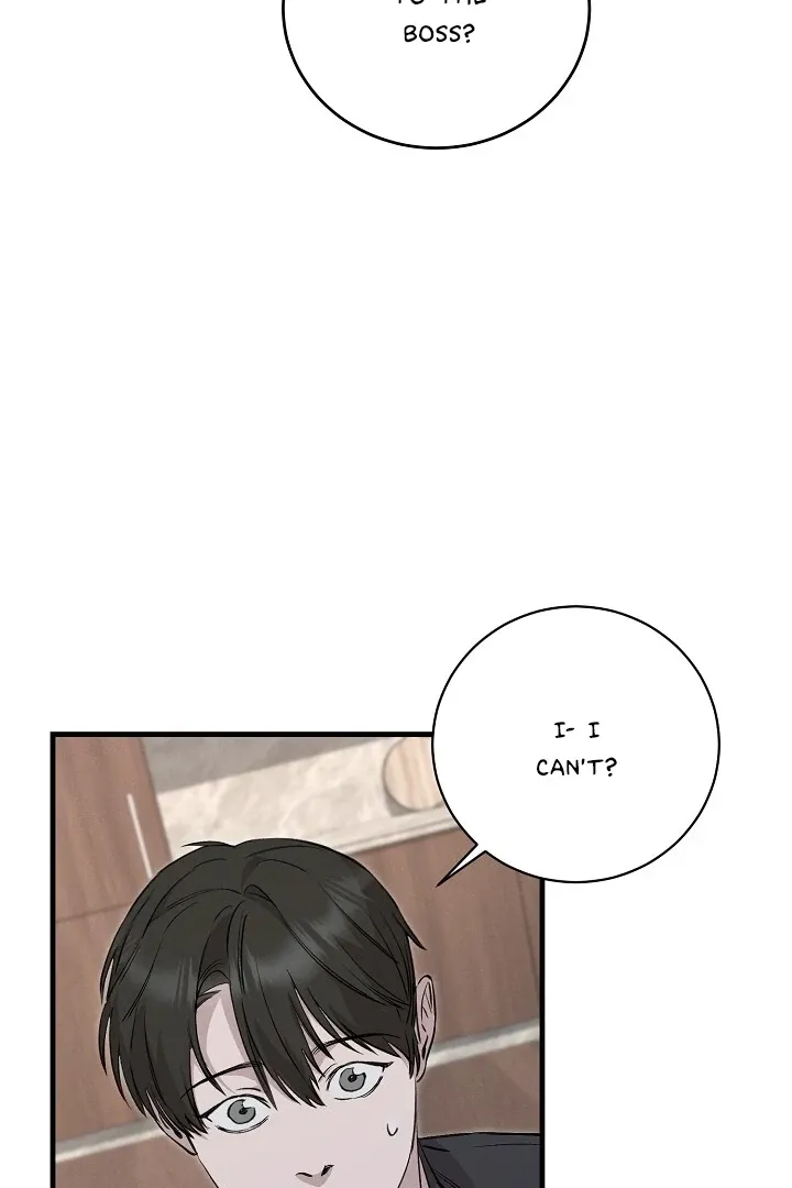 Read Morpheus chapter 34 image 11 on Lezhin