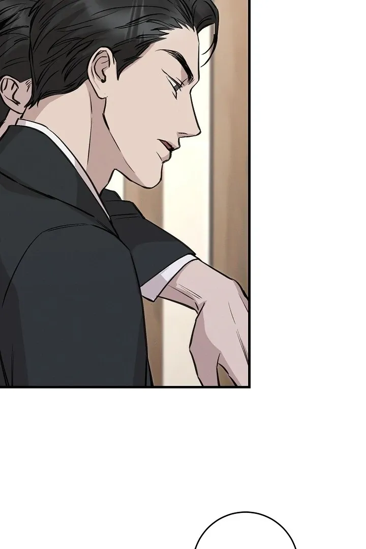 Read Morpheus chapter 34 image 110 on Lezhin