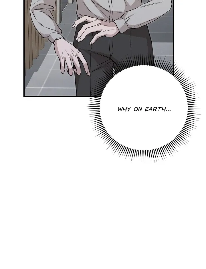 Read Morpheus chapter 34 image 121 on Lezhin