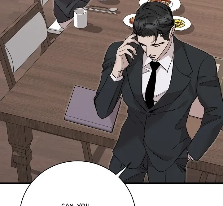 Read Morpheus chapter 34 image 16 on Lezhin