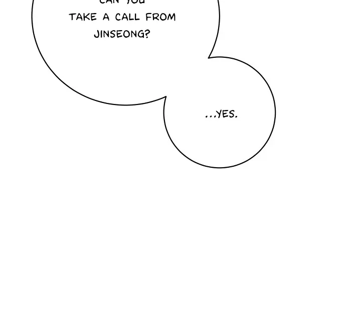 Read Morpheus chapter 34 image 17 on Lezhin
