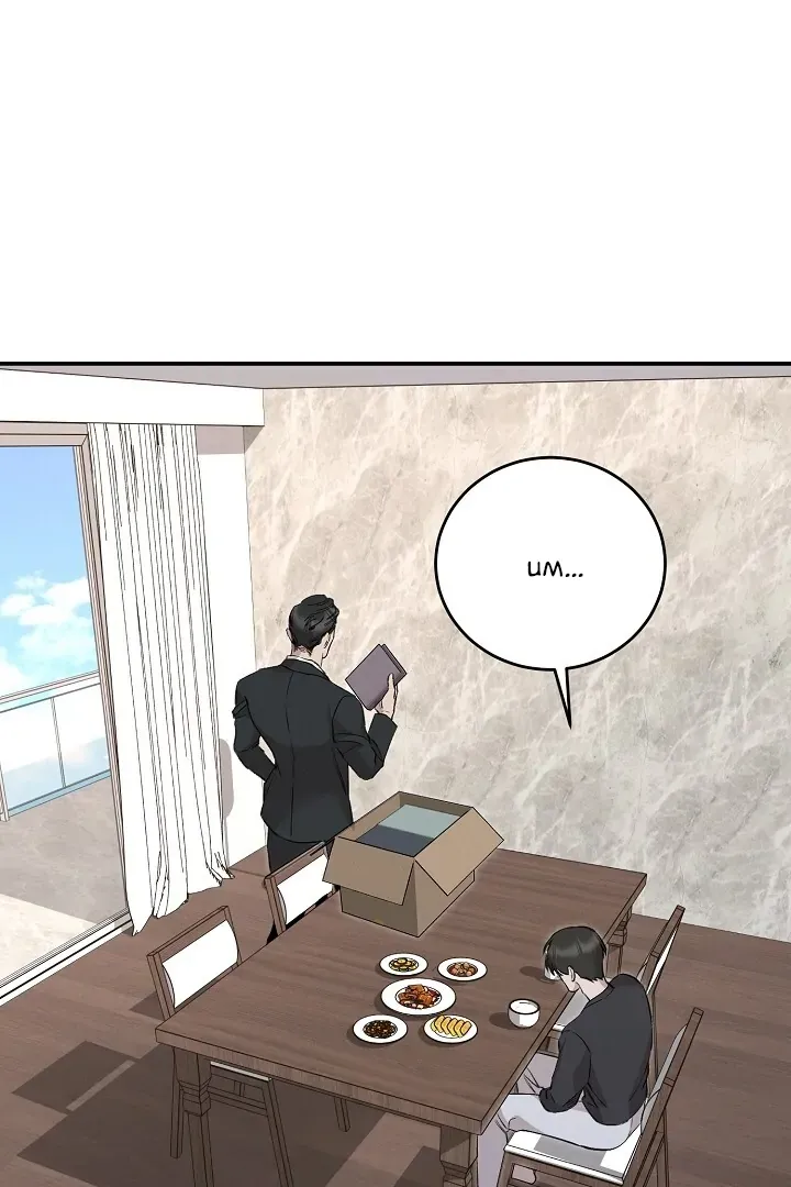 Read Morpheus chapter 34 image 3 on Lezhin