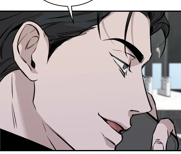 Read Morpheus chapter 34 image 54 on Lezhin