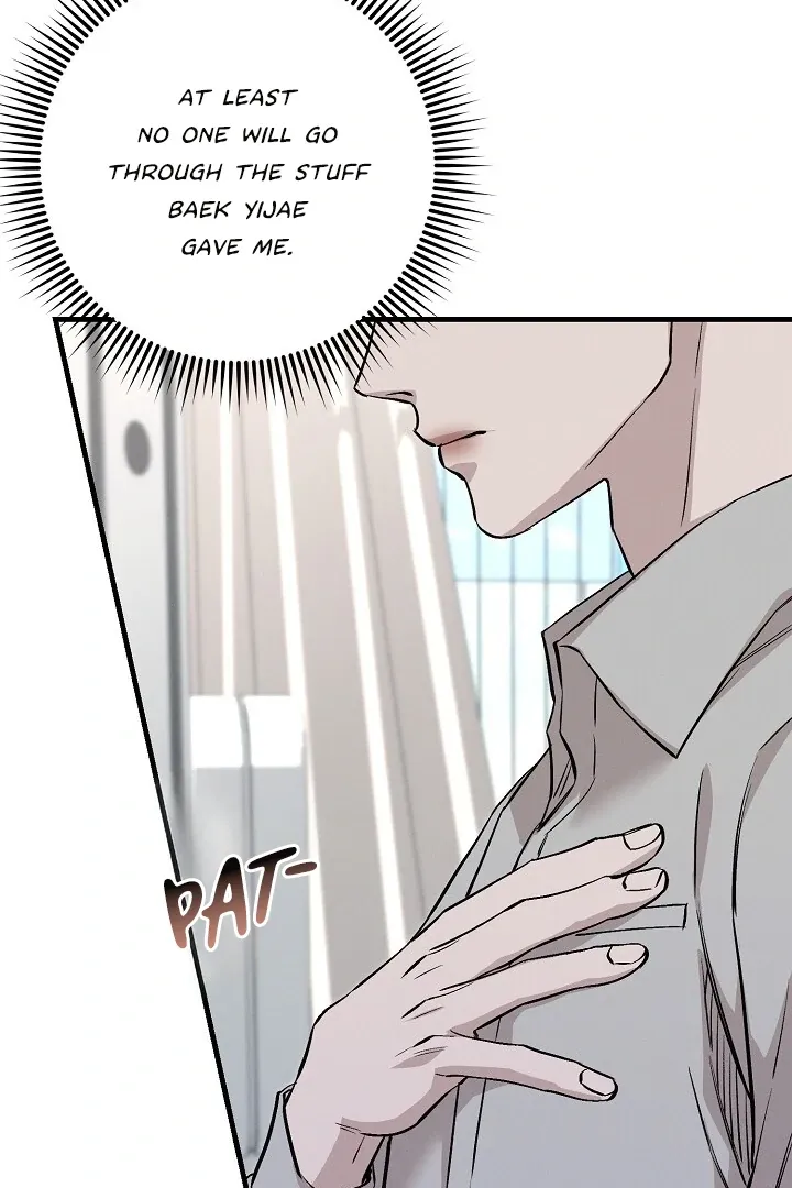 Read Morpheus chapter 34 image 82 on Lezhin