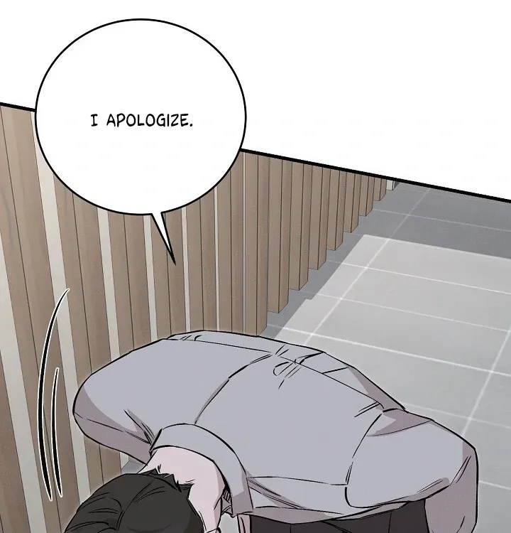 Read Morpheus chapter 34 image 98 on Lezhin