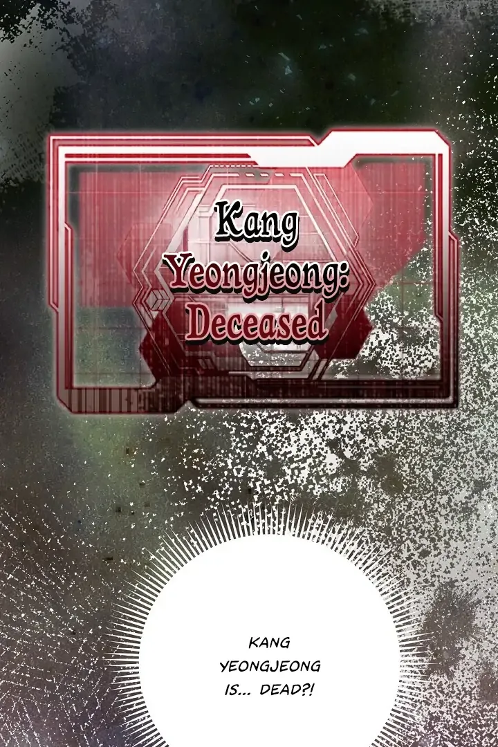 Read Morpheus chapter 35 image 100 on Lezhin