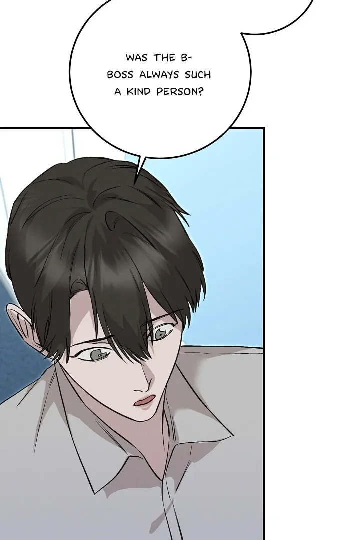 Read Morpheus chapter 35 image 12 on Lezhin