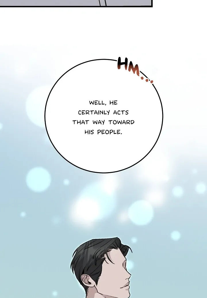 Read Morpheus chapter 35 image 13 on Lezhin