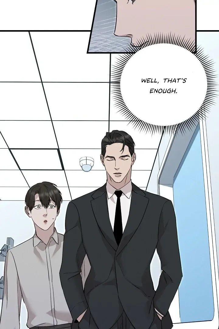 Read Morpheus chapter 35 image 18 on Lezhin