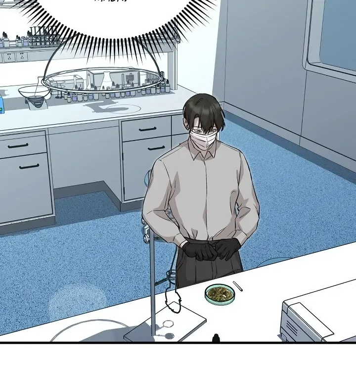 Read Morpheus chapter 35 image 38 on Lezhin