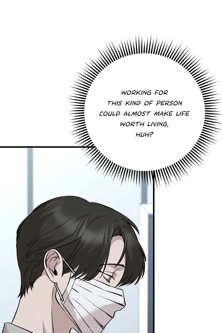 Read Morpheus chapter 35 image 39 on Lezhin