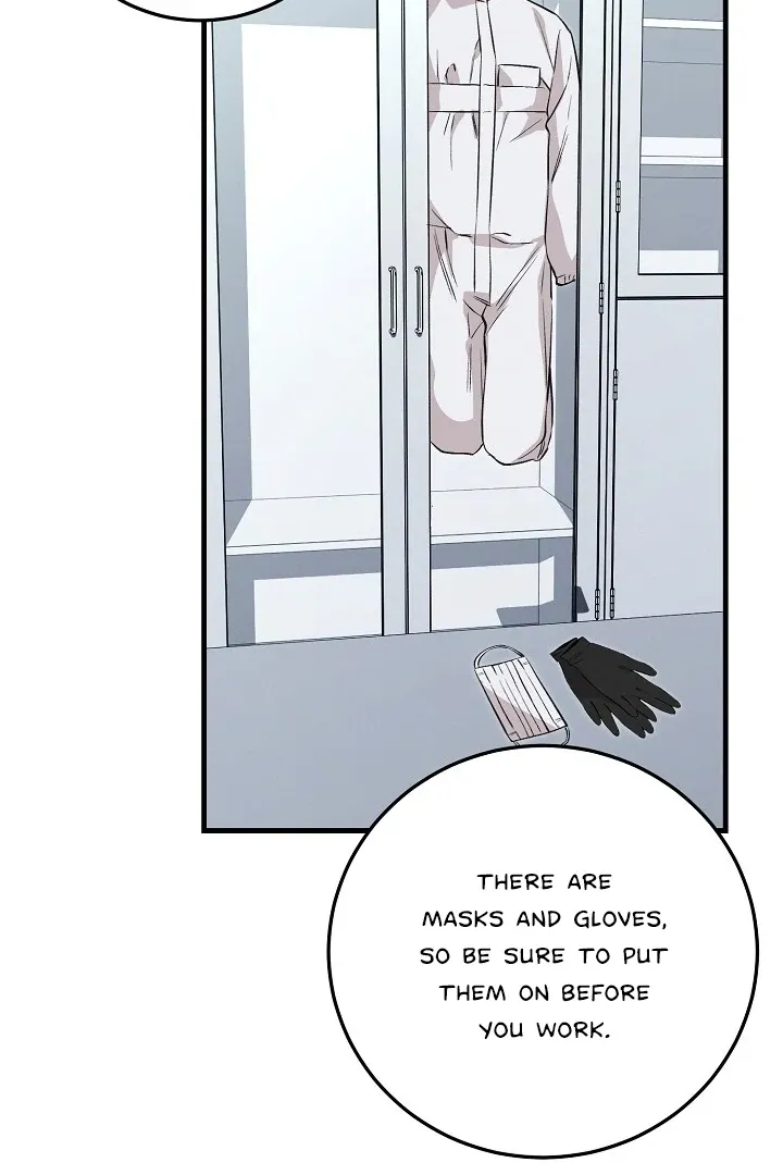 Read Morpheus chapter 35 image 4 on Lezhin