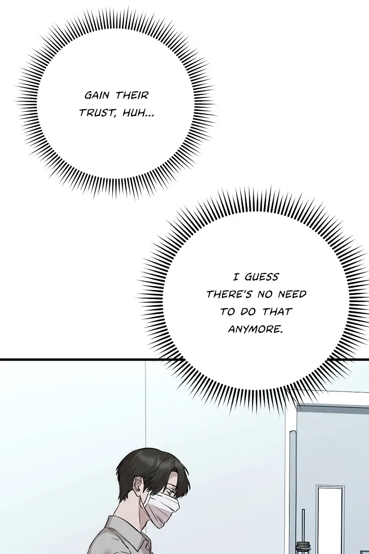 Read Morpheus chapter 35 image 44 on Lezhin