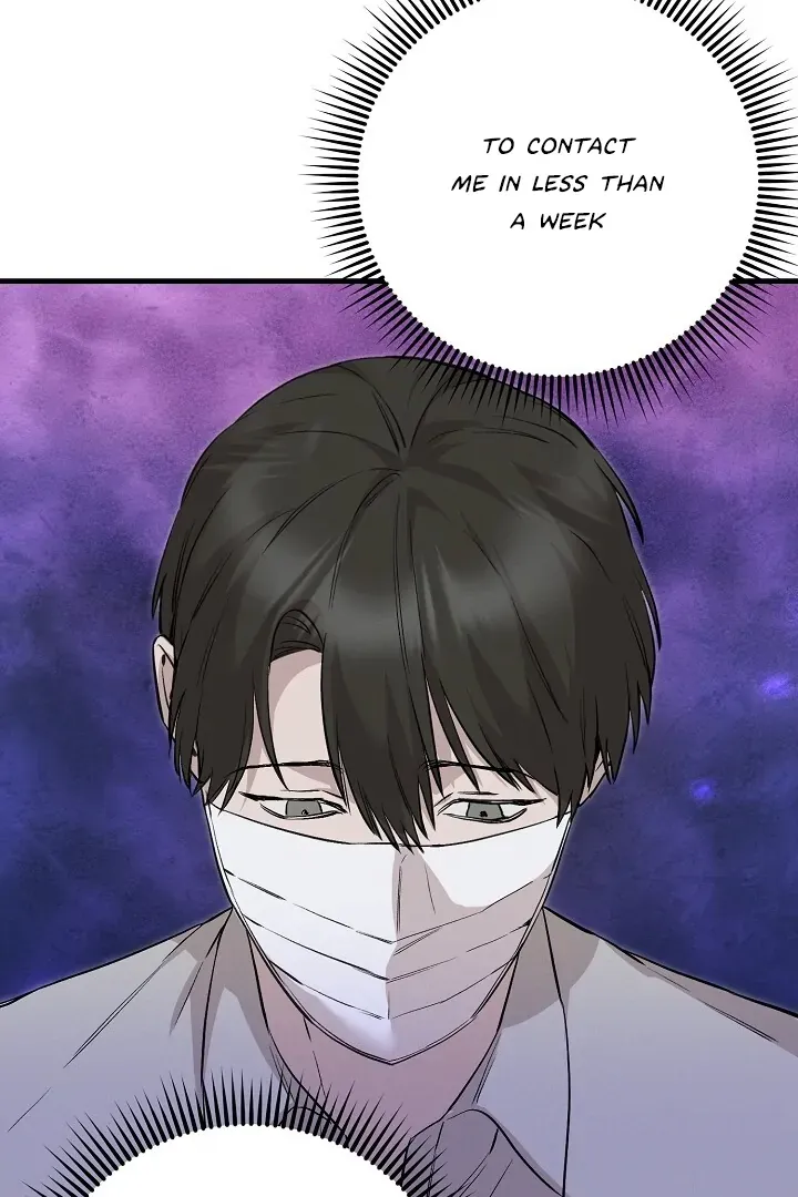 Read Morpheus chapter 35 image 48 on Lezhin