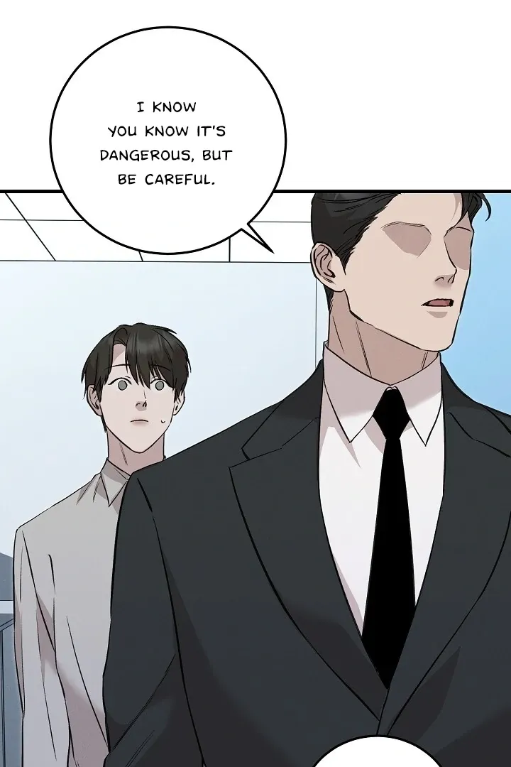 Read Morpheus chapter 35 image 5 on Lezhin