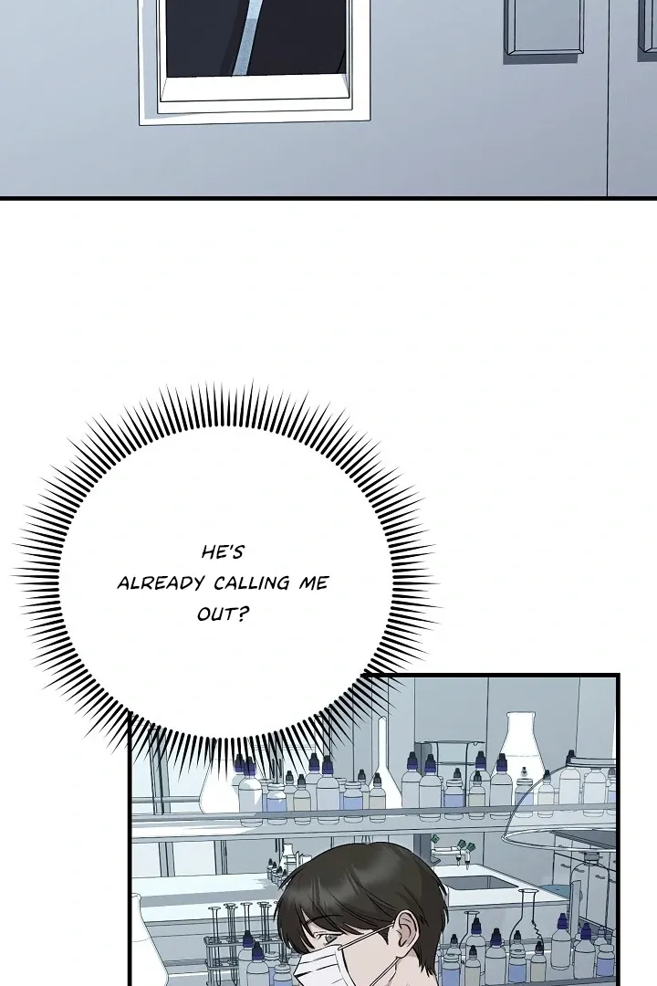 Read Morpheus chapter 35 image 52 on Lezhin