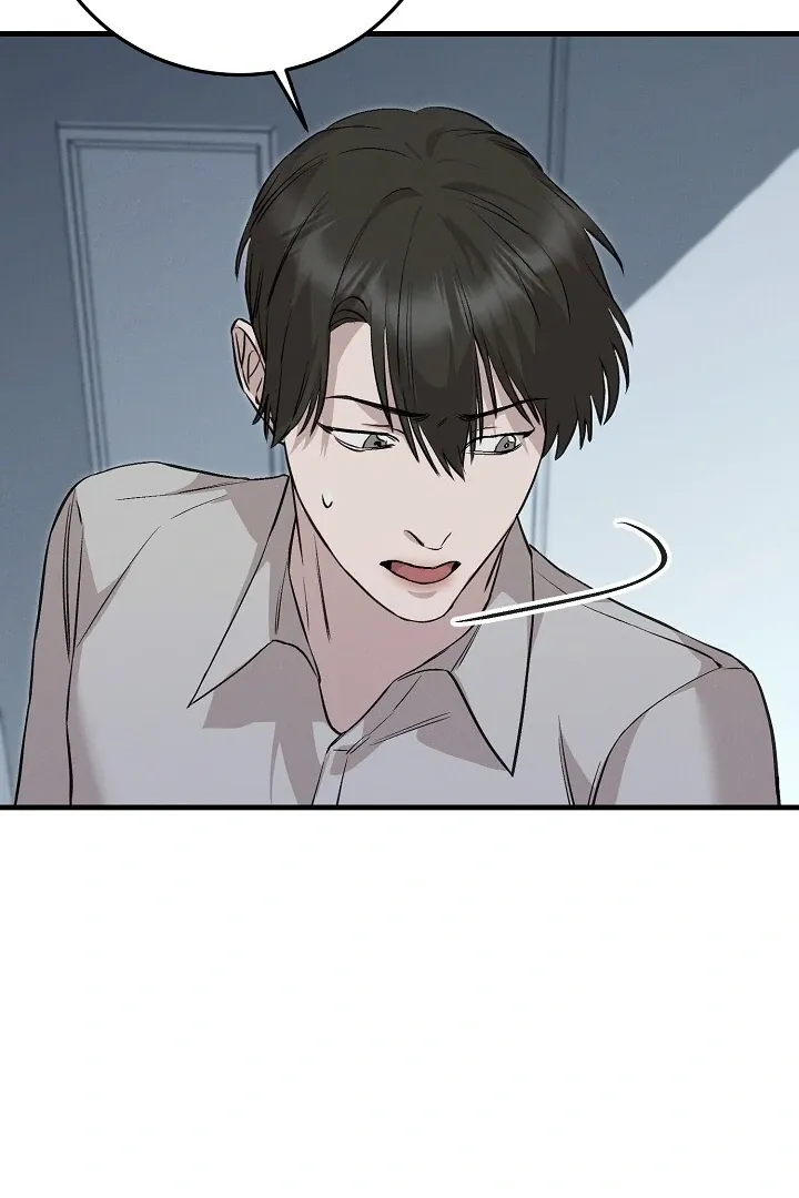 Read Morpheus chapter 35 image 68 on Lezhin